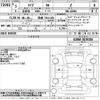 toyota raize 2021 -TOYOTA 【愛媛 536る168】--Raize A200A-0139384---TOYOTA 【愛媛 536る168】--Raize A200A-0139384- image 3
