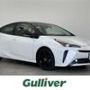 toyota prius 2021 CFJ1035208 image 1