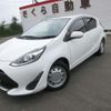 toyota aqua 2021 CFJ1184610 image 16