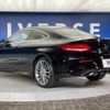 mercedes-benz c-class 2017 -MERCEDES-BENZ--Benz C Class DBA-205340C--WDD2053402F527053---MERCEDES-BENZ--Benz C Class DBA-205340C--WDD2053402F527053- image 18