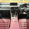 lexus rx 2015 CFJ1746590 image 3