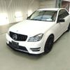 mercedes-benz c-class 2013 CFJ1649061 image 7