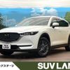 mazda cx-8 2019 quick_quick_KG5P_KG5P-104039 image 1