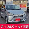 daihatsu mira-e-s 2020 -DAIHATSU 【名古屋 583】--Mira e:s 5BA-LA350S--LA350S-0200386---DAIHATSU 【名古屋 583】--Mira e:s 5BA-LA350S--LA350S-0200386- image 1