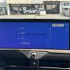 toyota crown 2022 CFJ1592405 image 31