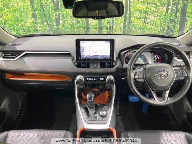 toyota rav4 2019 -TOYOTA--RAV4 6BA-MXAA54--MXAA54-2013875---TOYOTA--RAV4 6BA-MXAA54--MXAA54-2013875- image 2