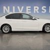 bmw 3-series 2015 CFJ1763546 image 16