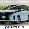 nissan serena 2024 -NISSAN--Serena 6AA-GFC28--GFC28-065629---NISSAN--Serena 6AA-GFC28--GFC28-065629- image 1