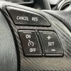 mazda demio 2016 GOO_JP_700090373030250512002 image 53