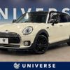 mini mini-others 2017 -BMW--BMW Mini LDA-LR20--WMWLR920402F95637---BMW--BMW Mini LDA-LR20--WMWLR920402F95637- image 1