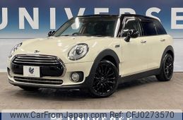 mini mini-others 2017 -BMW--BMW Mini LDA-LR20--WMWLR920402F95637---BMW--BMW Mini LDA-LR20--WMWLR920402F95637-