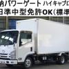 isuzu elf-truck 2016 quick_quick_TRG-LLR85AN_LLR85-7000902 image 1