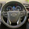 toyota vellfire 2017 quick_quick_AGH30W_AGH30-0129460 image 12