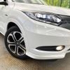 honda vezel 2016 -HONDA--VEZEL DAA-RU3--RU3-1121900---HONDA--VEZEL DAA-RU3--RU3-1121900- image 13