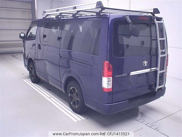 toyota regiusace-van 2014 -TOYOTA--Regius ace Van KDH201V-5016280---TOYOTA--Regius ace Van KDH201V-5016280- image 2