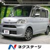 daihatsu tanto 2019 -DAIHATSU--Tanto DBA-LA600S--LA600S-0739371---DAIHATSU--Tanto DBA-LA600S--LA600S-0739371- image 1