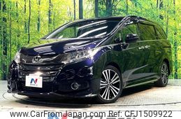honda odyssey 2016 CFJ1509922
