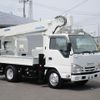 isuzu elf-truck 2017 -ISUZU--Elf--NKR85-7065306---ISUZU--Elf--NKR85-7065306- image 2