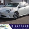 toyota prius 2016 CFJ1810742 image 1