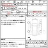 toyota 86 2013 quick_quick_DBA-ZN6_ZN6-036604 image 21