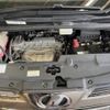 toyota vellfire 2017 -TOYOTA--Vellfire DBA-AGH30W--AGH30-0150813---TOYOTA--Vellfire DBA-AGH30W--AGH30-0150813- image 18