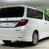 toyota alphard 2013 -TOYOTA--Alphard DBA-ANH20W--ANH20-8314204---TOYOTA--Alphard DBA-ANH20W--ANH20-8314204- image 19