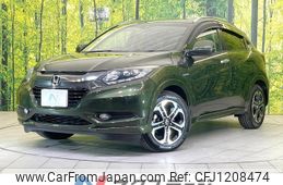 honda vezel 2015 quick_quick_RU3_RU3-1118266