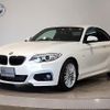 bmw 2-series 2015 quick_quick_DBA-1J20_WBA1J12000V467245 image 1