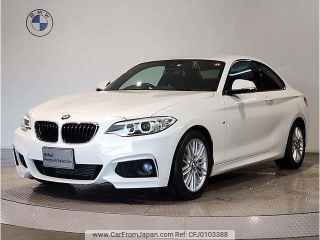 bmw 2-series 2015 quick_quick_DBA-1J20_WBA1J12000V467245 image 1