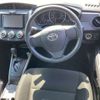 toyota corolla-fielder 2020 -TOYOTA--Corolla Fielder DBA-NZE164G--NZE164-7080227---TOYOTA--Corolla Fielder DBA-NZE164G--NZE164-7080227- image 9