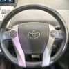 toyota prius-α 2011 quick_quick_ZVW40W_ZVW40-3005430 image 12