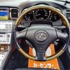 lexus sc 2009 CFJ1804666 image 8