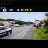 toyota porte 2014 CFJ1849787 image 5