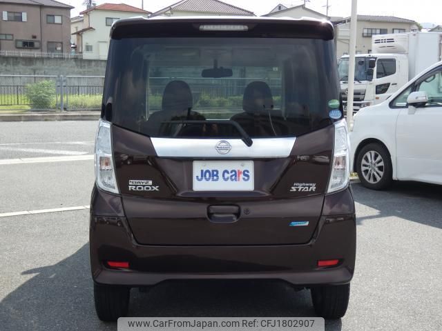 nissan dayz-roox 2015 CFJ1802907 image 2