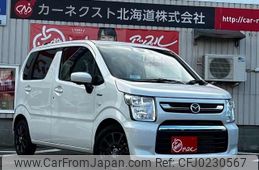 mazda flair 2023 -MAZDA 【札幌 582ｸ253】--Flair MJ95S--130223---MAZDA 【札幌 582ｸ253】--Flair MJ95S--130223-