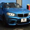 bmw m2 2017 -BMW--BMW M2 CBA-1H30G--WBS1H920X07A40782---BMW--BMW M2 CBA-1H30G--WBS1H920X07A40782- image 26