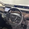 honda freed 2023 CFJ1661423 image 8