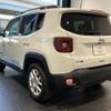 jeep renegade 2020 quick_quick_BV13_1C4BU0002LP005144 image 9