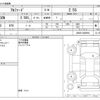 toyota alphard 2022 -TOYOTA--Alphard 3BA-AGH30W--AGH30-0429994---TOYOTA--Alphard 3BA-AGH30W--AGH30-0429994- image 3