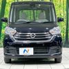 nissan dayz-roox 2019 -NISSAN--DAYZ Roox DBA-B21A--B21A-0596060---NISSAN--DAYZ Roox DBA-B21A--B21A-0596060- image 15