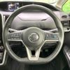 nissan serena 2017 quick_quick_GFC27_GFC27-067408 image 13