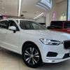 volvo xc60 2020 -VOLVO--Volvo XC60 LDA-UD4204TXC--YV1UZA8MCL1495211---VOLVO--Volvo XC60 LDA-UD4204TXC--YV1UZA8MCL1495211- image 1