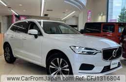 volvo xc60 2020 -VOLVO--Volvo XC60 LDA-UD4204TXC--YV1UZA8MCL1495211---VOLVO--Volvo XC60 LDA-UD4204TXC--YV1UZA8MCL1495211-