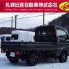 suzuki carry-truck 2023 -SUZUKI--Carry Truck 3BD-DA16T--DA16T-739074---SUZUKI--Carry Truck 3BD-DA16T--DA16T-739074- image 2