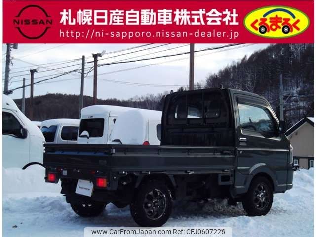 suzuki carry-truck 2023 -SUZUKI--Carry Truck 3BD-DA16T--DA16T-739074---SUZUKI--Carry Truck 3BD-DA16T--DA16T-739074- image 2