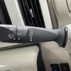 daihatsu move-canbus 2021 CFJ1328784 image 3