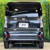 daihatsu tanto 2020 quick_quick_LA650S_LA650S-1029295 image 15