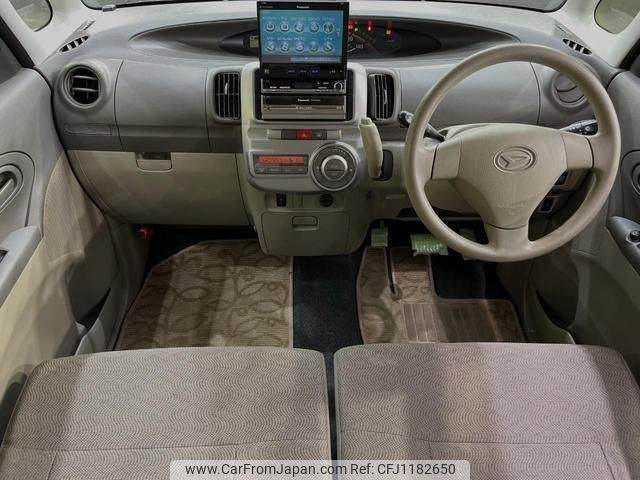 daihatsu tanto 2012 quick_quick_L375S_L375S-0510822 image 2