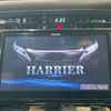 toyota harrier 2018 quick_quick_ZSU60W_ZSU60-0141271 image 4