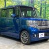 honda n-box 2013 -HONDA--N BOX DBA-JF1--JF1-2018314---HONDA--N BOX DBA-JF1--JF1-2018314- image 17